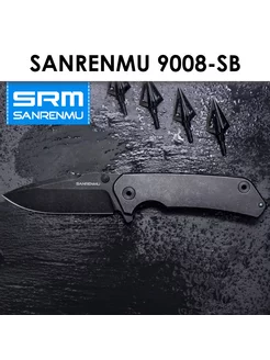 Складной нож SanRenMu 9008-SB SANRENMU 208995951 купить за 3 164 ₽ в интернет-магазине Wildberries