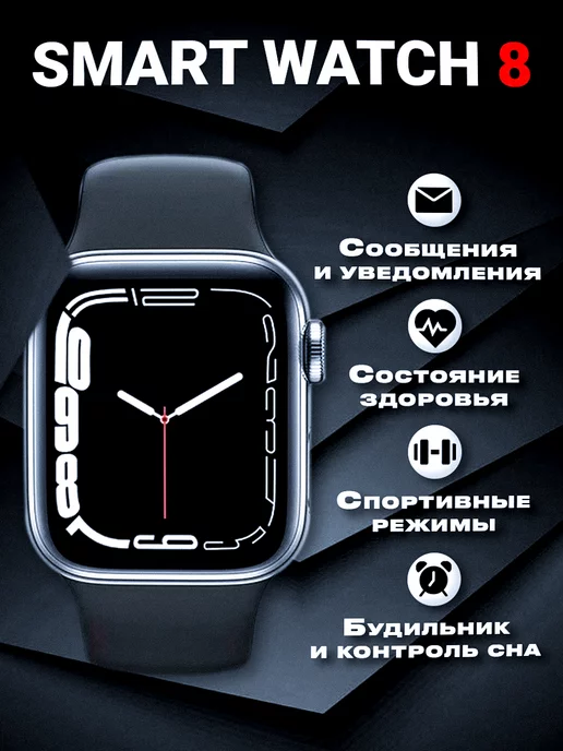 Компьютер Ноутбук V16 PRO 16GB + 512GB + Смарт часы + Наушники, 16 ГБ, 512 ГБ, фото 4