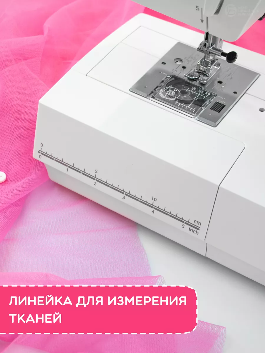 Швейная машина Sewist 725s Janome 209001376 купить за 29 719 ₽ в  интернет-магазине Wildberries