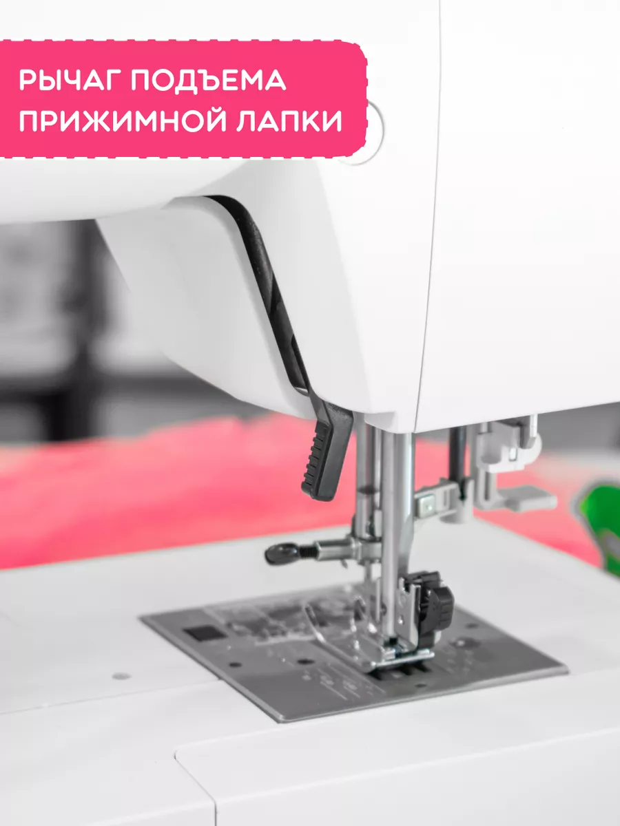 Швейная машина Sewist 725s Janome 209001376 купить за 29 719 ₽ в  интернет-магазине Wildberries