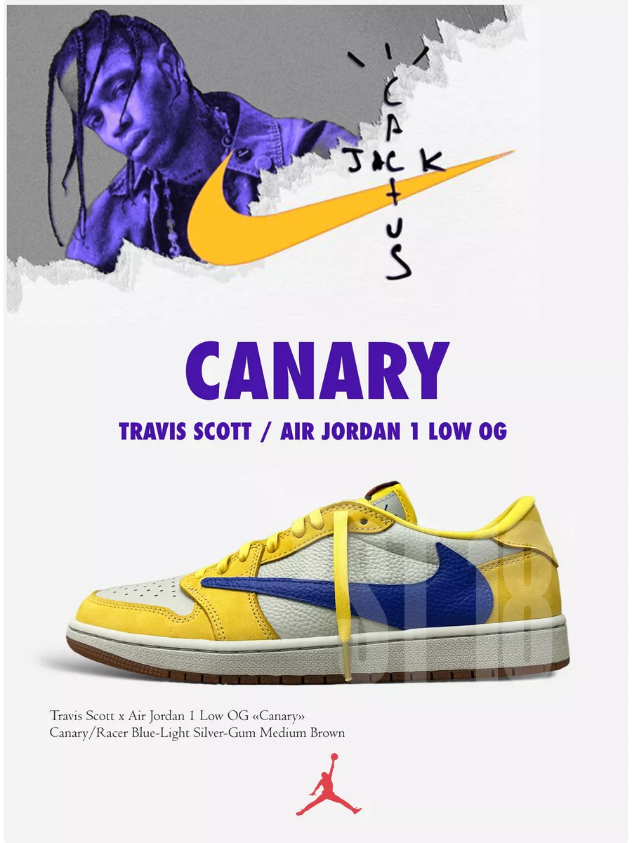 Jordan canary