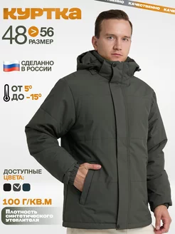 Куртка демисезонная с капюшоном KINGSO MENS 209006181 купить за 3 115 ₽ в интернет-магазине Wildberries