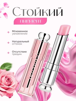 PURE DIAMOND тинты для губ в интернет-магазине Wildberries