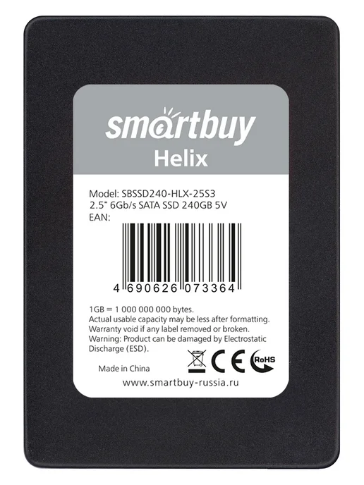 SmartBuy Внутренний SSD 240 GB Helix 2.5" SATA, 240 ГБ, фото 8