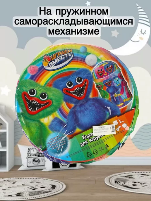 Даниэлька Корзина для игрушек с крышкой складная, синий, фото 3