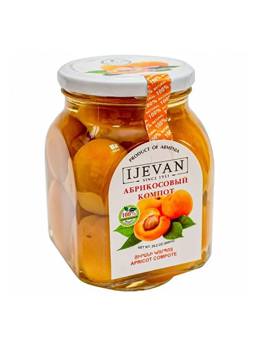 IJEVAN Абрикосы в сиропе с косточками (компот), 800г х 1шт. Иджеван, 800 г, 1 шт, фото 3