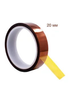 Термостойкий каптоновый скотч диэлектрик 20 мм Kapton Tape 209030286 купить за 256 ₽ в интернет-магазине Wildberries