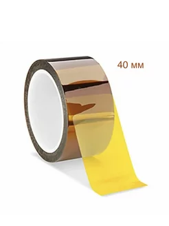 Термостойкий каптоновый скотч диэлектрик 40 мм Kapton Tape 209030287 купить за 355 ₽ в интернет-магазине Wildberries