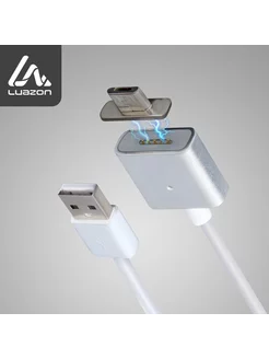 Кабель LuazON LN-6, microUSB/Type-C/Lightning Luazon Home 209037538 купить за 369 ₽ в интернет-магазине Wildberries