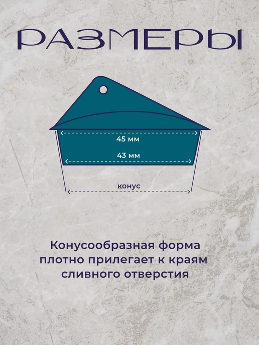 BO-NY Пробка для ванной и раковины диаметром 45 мм 1 штука, голубой, фото 4
