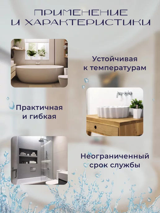 BO-NY Пробка для ванной и раковины диаметром 45 мм 1 штука, черный, фото 6