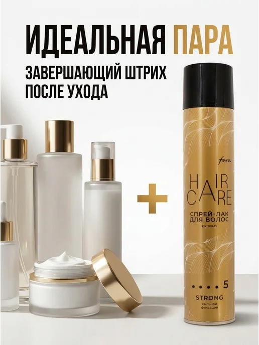 FARA Лак для волос 90 мл сильная фиксация, 350 мл, фото 6