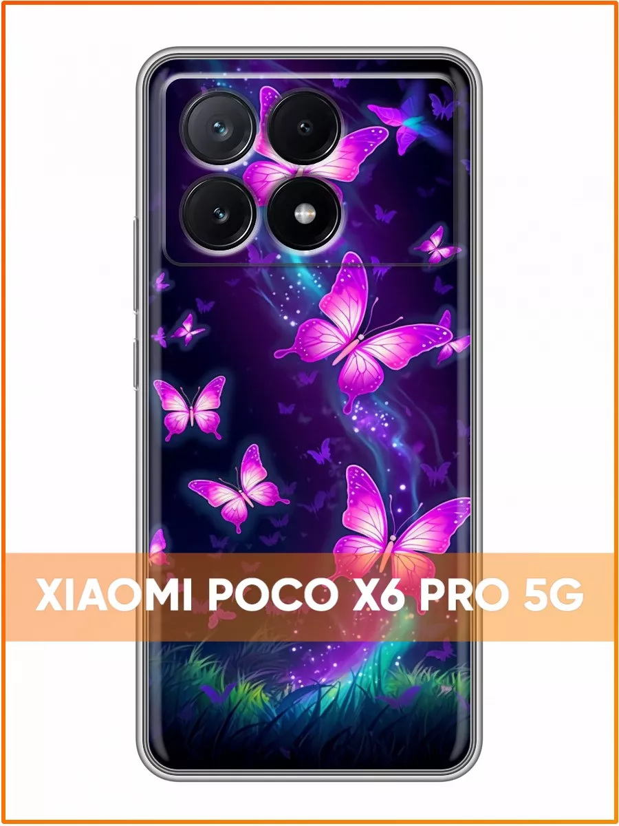 Чехол на Xiaomi Poco X6 Pro 5G/Поко Х6 Про 5Ж Case Face 209040296 купить за  199 ₽ в интернет-магазине Wildberries