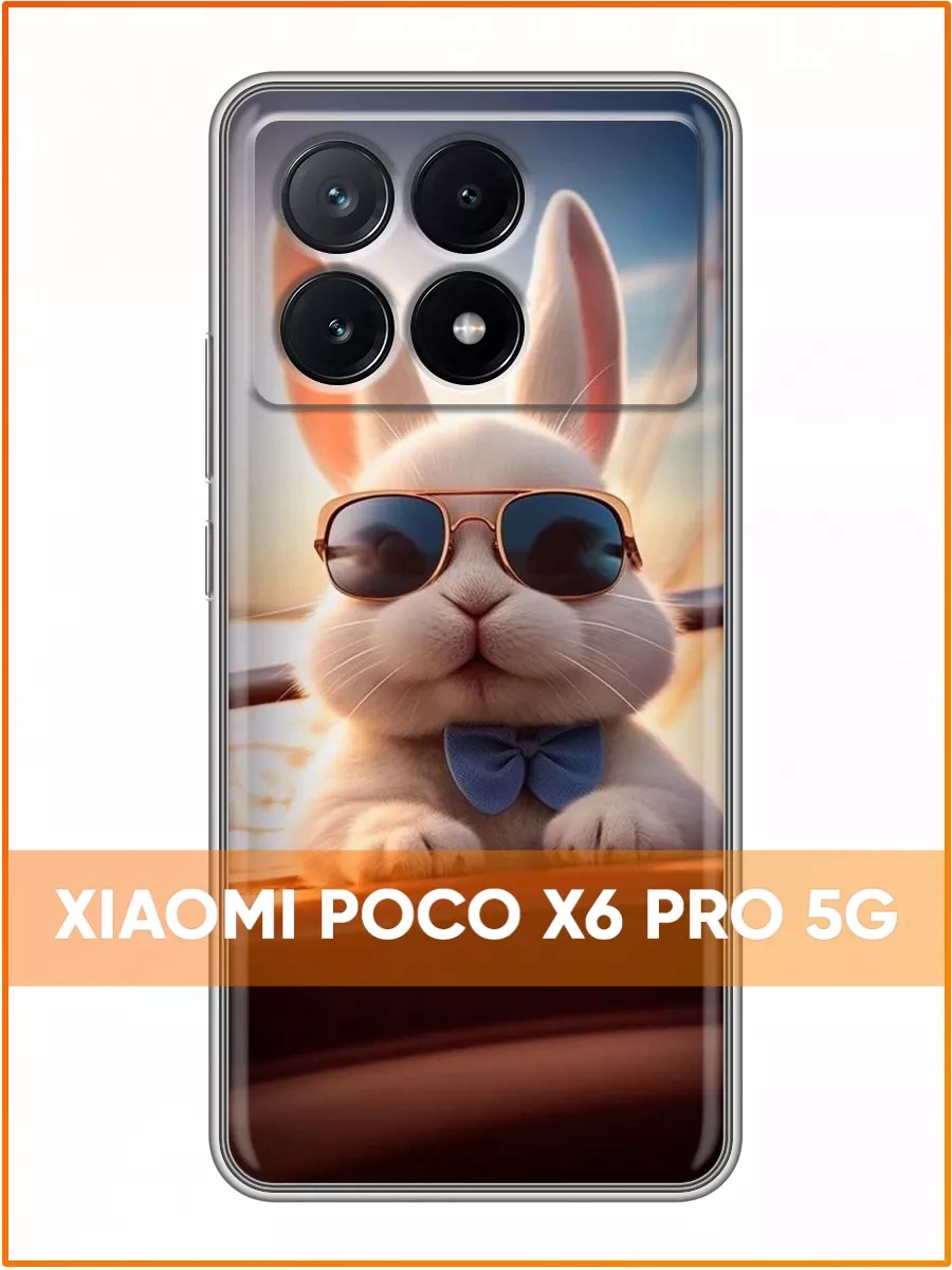 Чехол на Xiaomi Poco X6 Pro 5G/Поко Х6 Про 5Ж Case Face 209040355 купить за  199 ₽ в интернет-магазине Wildberries