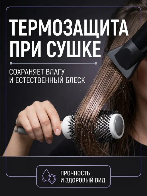 FARA Мусс для объёма нормальной фиксации 350 мл, 350 мл, фото 3