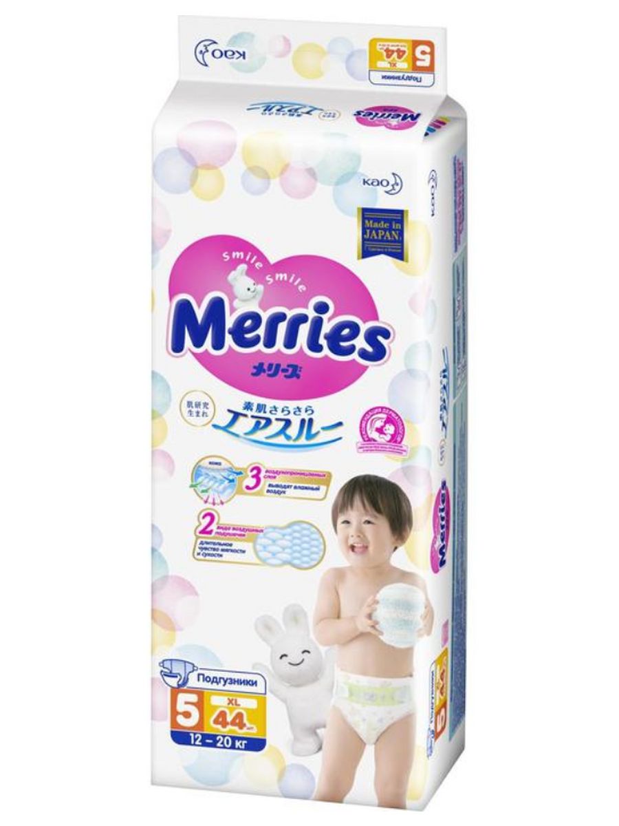 Подгузники merries 12