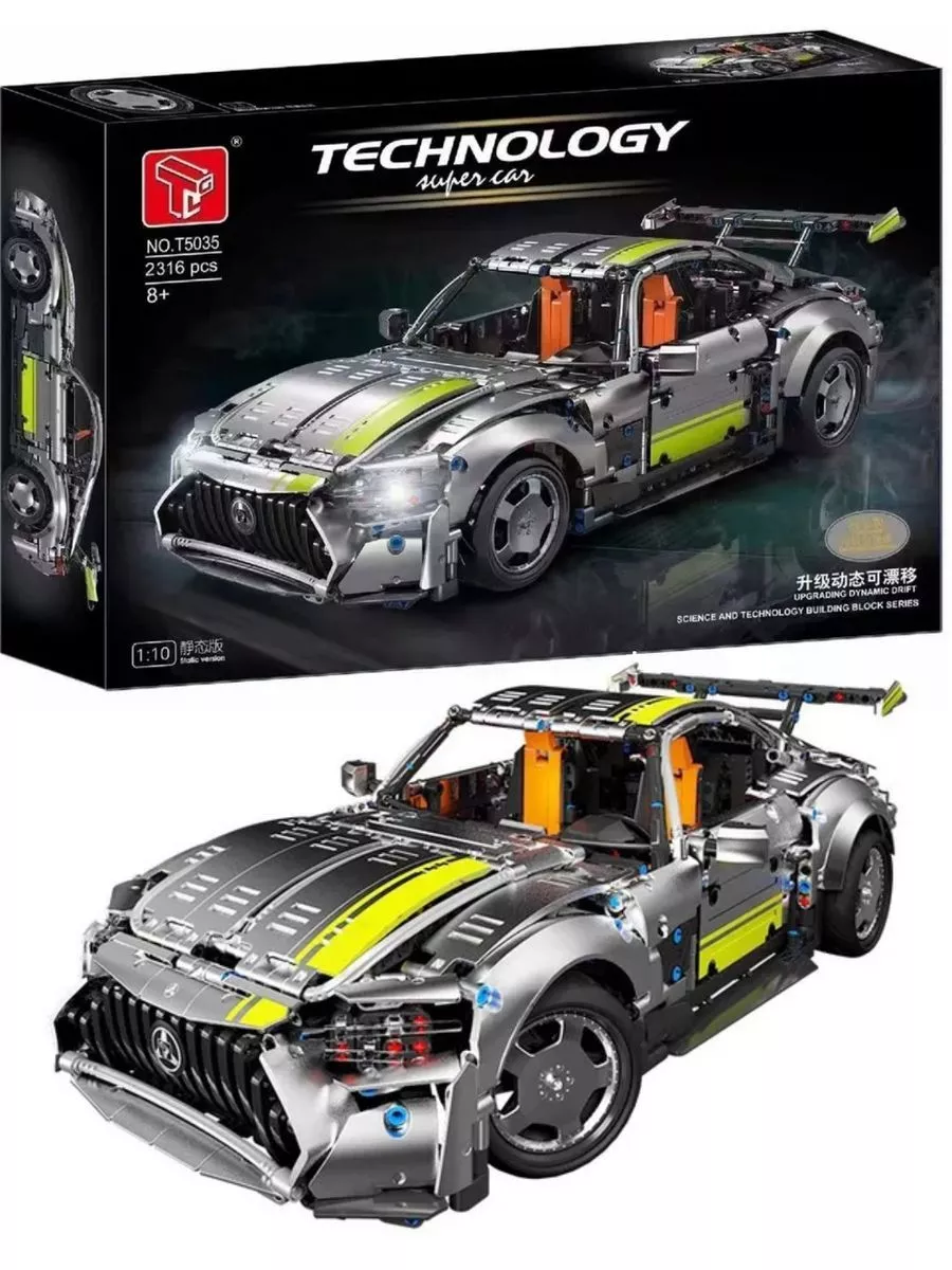 Mercedes AMG GT 2316 LEGO 209056153 11584 Wildberries