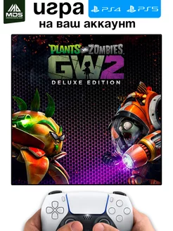 Plants vs. Zombies Garden Warfare 2: Deluxe Edition PlayStation 209067410 купить за 2 016 ₽ в интернет-магазине Wildberries