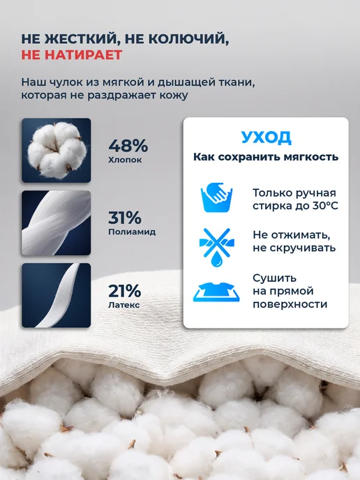 центр компресс Гольф компрессионный 3 класс до колена, антиварикозный 1 шт, 1 шт, фото 7