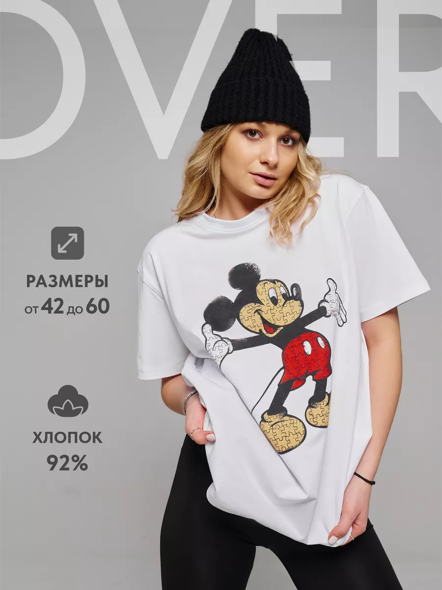 Футболка оверсайз с Микки...