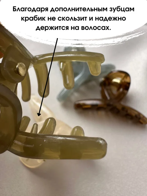 Amishashop Крабики для волос маленькие, голубой, фото 2