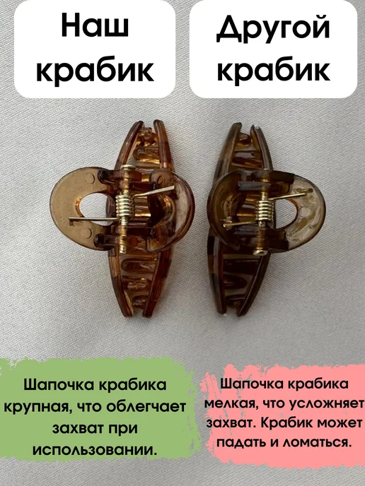 Amishashop Крабики для волос маленькие, голубой, фото 3