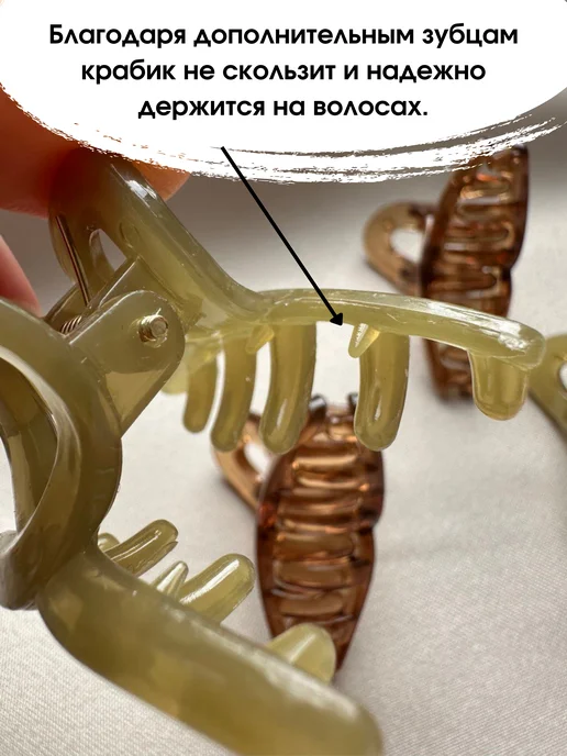 Amishashop Крабики для волос маленькие, зеленый, фото 2