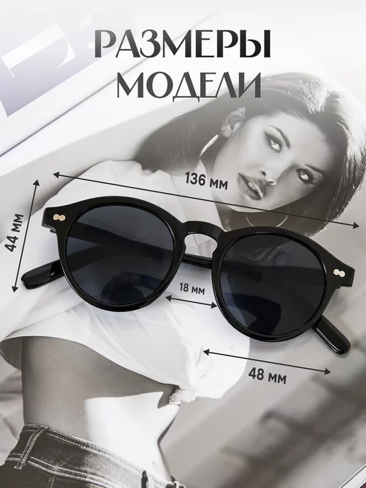 Zabologen Очки солнцезащитные мужские круглые UV400, черный, фото 5