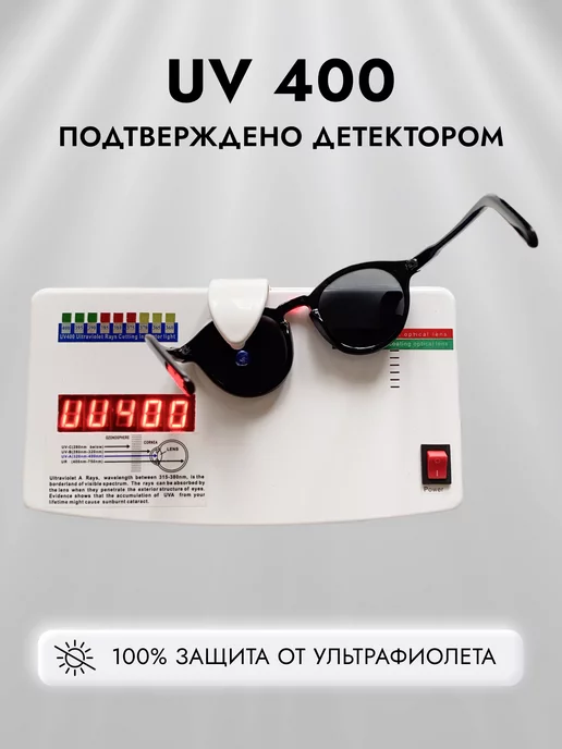 Zabologen Очки солнцезащитные мужские круглые UV400, черный, фото 7