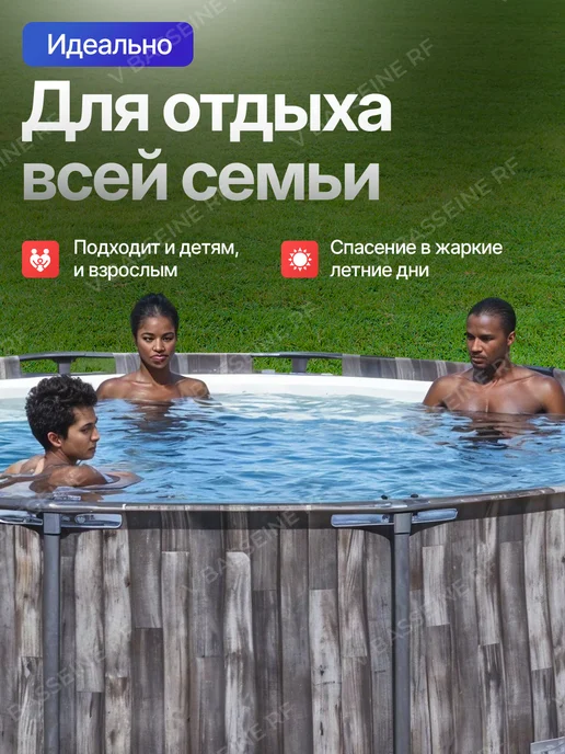 Bestway Каркасный бассейн Steel Pro MAX 366х100 см, 366x100 см, фото 2