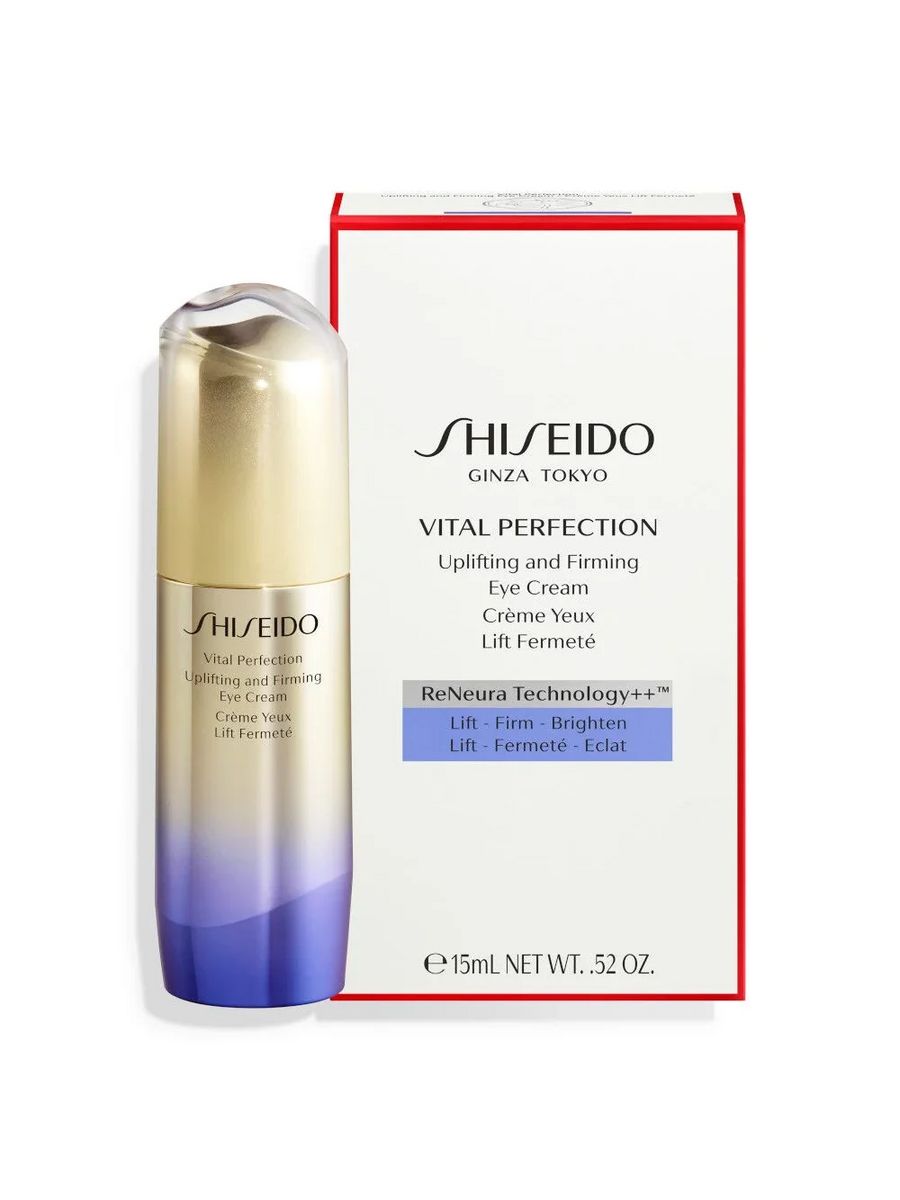 Shiseido uplifting and firming cream