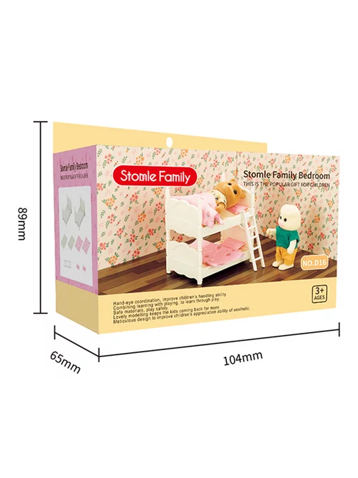 SONICHI Маленькая кроватка для кукол 8 см, белый, фото 5