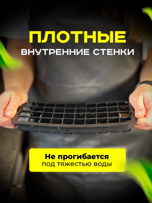 Босн Форма для льда силиконовая, черный, фото 3