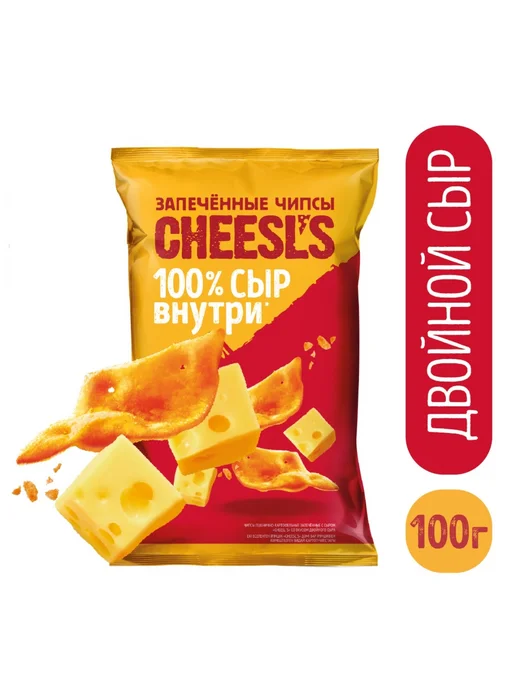 Cheesl`s Чипсы запечённые с сыром "Двойной сыр", 100 г х 15 шт, 100 г, 15 шт, фото 2