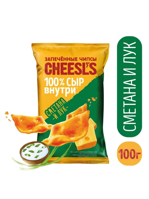 Cheesl`s Чипсы запечённые с сыром "Сметана и лук", 50 г х 16 шт, 100 г, 15 шт, фото 2