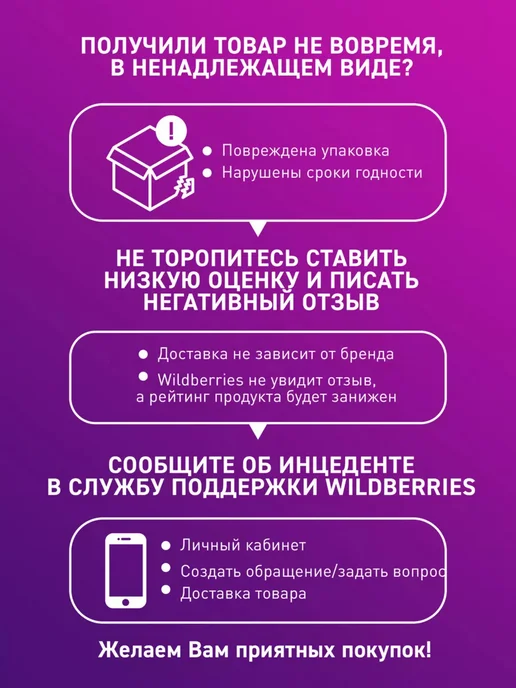 Cheesl`s Чипсы запечённые с сыром "Сметана и лук", 50 г х 16 шт, 100 г, 15 шт, фото 7