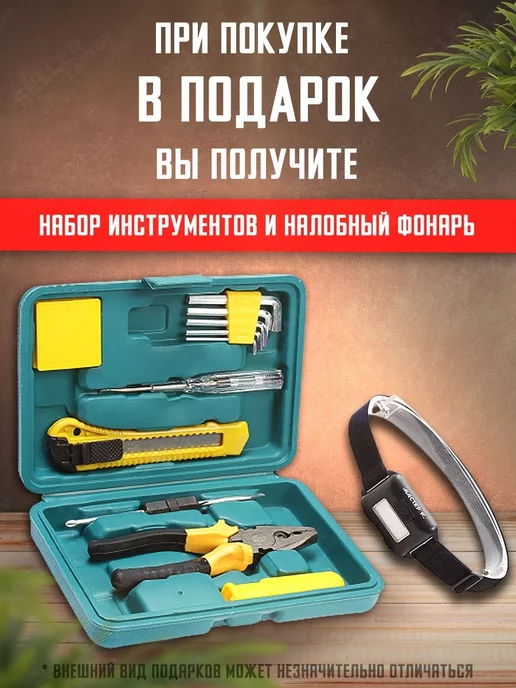 HUTER Электрогенератор бензиновый, бензогенератор DN2700Si, вариант, фото 2