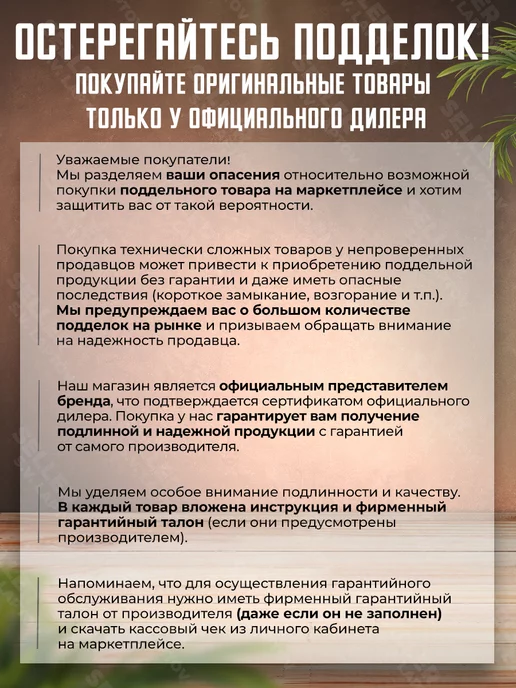 HUTER Электрогенератор бензиновый, бензогенератор DN2700Si, вариант, фото 3