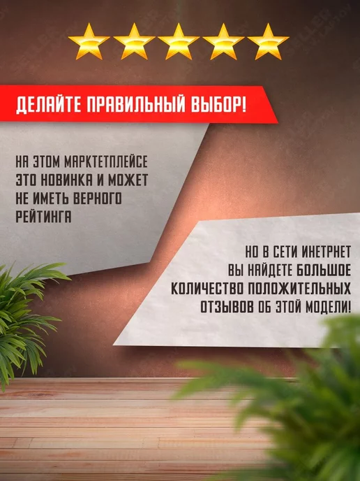 HUTER Электрогенератор бензиновый, бензогенератор DN2700Si, вариант, фото 7