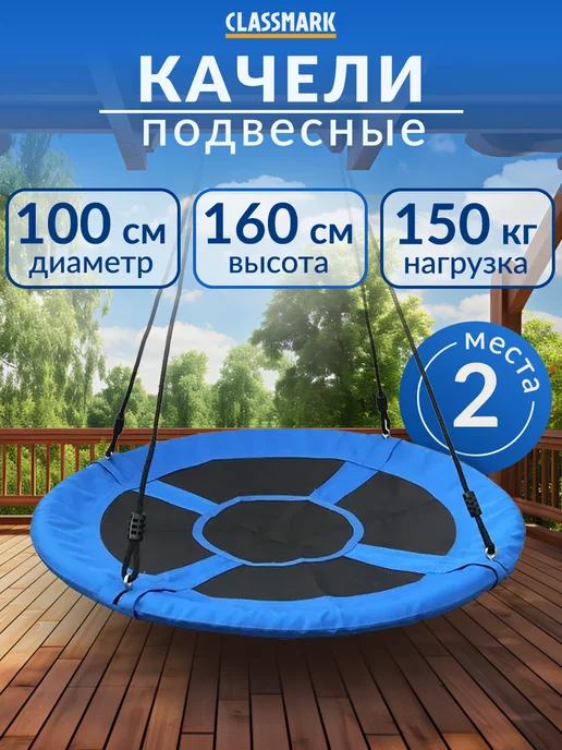 Клетка для хорька Furet XL Extra Large (модель: 57062414)