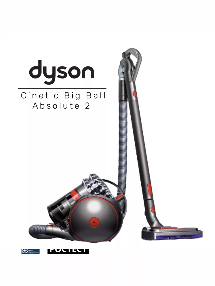 Пылесос Dyson DC37 Allergy Musclehead купить в Москве — самые выгодные цены на маркетплейсе Dyson