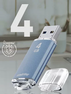 Флешка 4 Гб USB 2.0 V-Cut Синяя Smartbuy 209126781 купить за 262 ₽ в интернет-магазине Wildberries