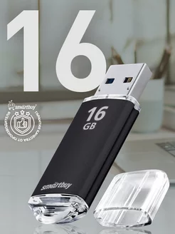 Флешка 16 Гб USB 2.0 Smartbuy V-Cut Черная Smartbuy 209126829 купить за 257 ₽ в интернет-магазине Wildberries