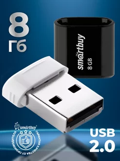 Флешка 8 Гб USB 2.0 LARA Черная Smartbuy 209126881 купить за 296 ₽ в интернет-магазине Wildberries