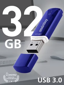 Флешка 32 Гб USB 3.2 Gen.1 Crown Синяя Smartbuy 209126885 купить за 451 ₽ в интернет-магазине Wildberries