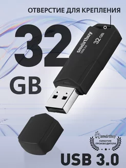 Флешка 32 Гб USB 3.2 Gen.1 Smartbuy CLUE Черная Smartbuy 209126963 купить за 372 ₽ в интернет-магазине Wildberries