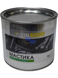 Мастика битумно-каучуковая БИКОР 2 кг OIL RIGHT 209131057 купить за 484 ₽ в интернет-магазине Wildberries