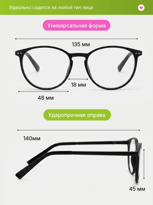LaOptika Очки для компьютера защитные от синего света без диоптрий, синий, фото 5