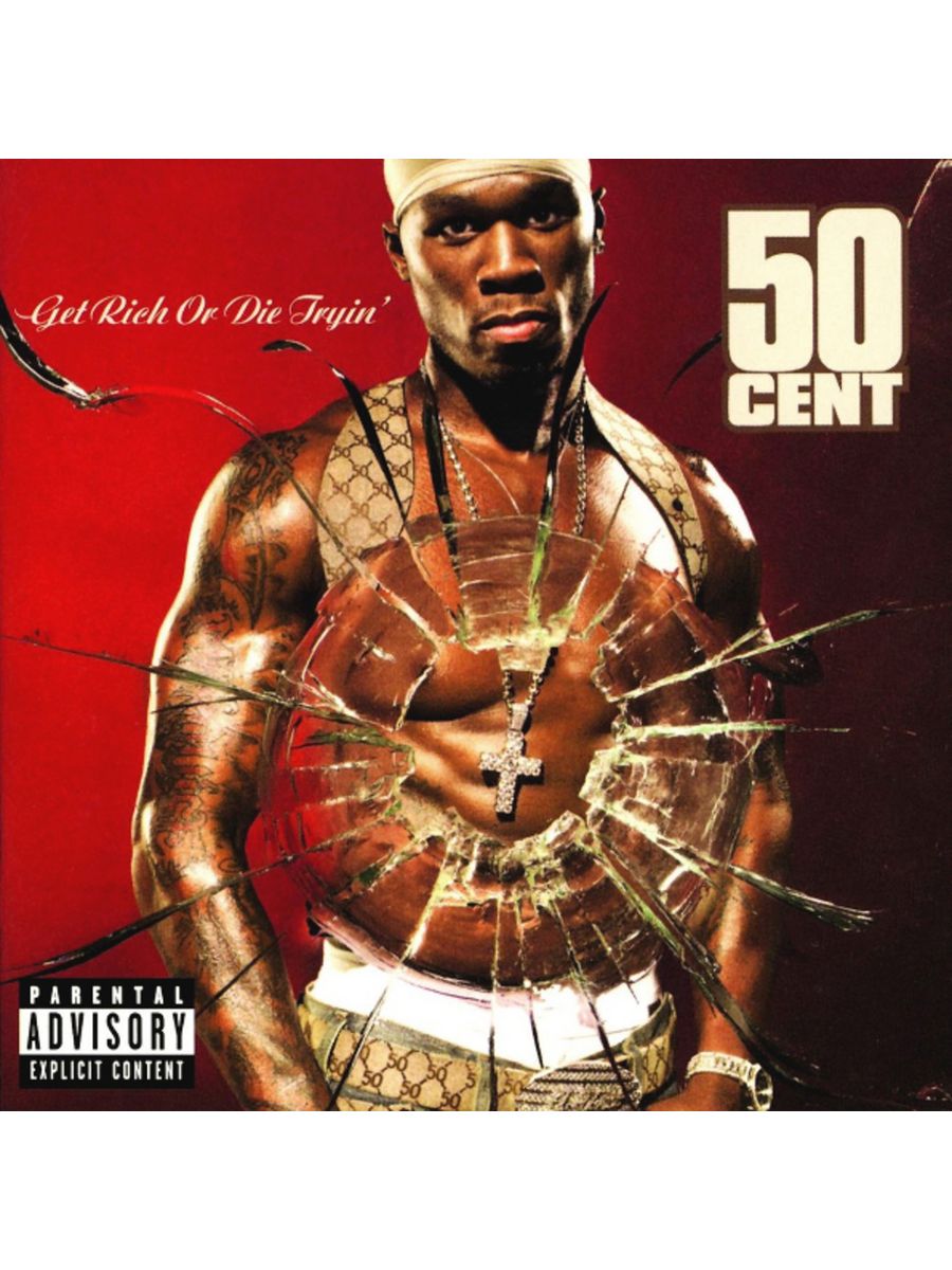 Виниловая пластинка 50 Cent get Rich. 50 Цент get Rich die tryin. Диск 50 Cent. Get Rich or die tryin'.