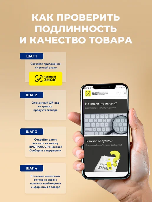 Сухой корм AlphaPet Белой для собак, рыба, 1,5 кг, фото 4